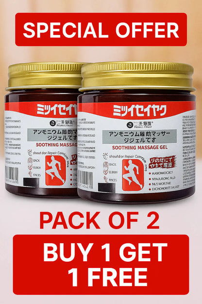 Japanese Instant Pain Relief Soothing Massage Gel | Buy 1 Get 1 Free