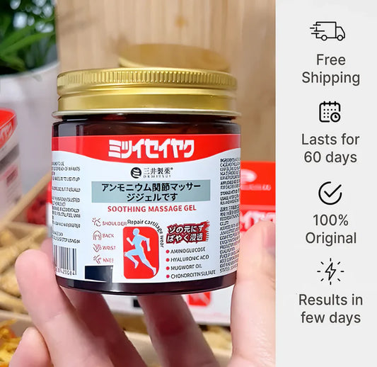 Japanese Instant Pain Relief Soothing Massage Gel | Buy 1 Get 1 Free